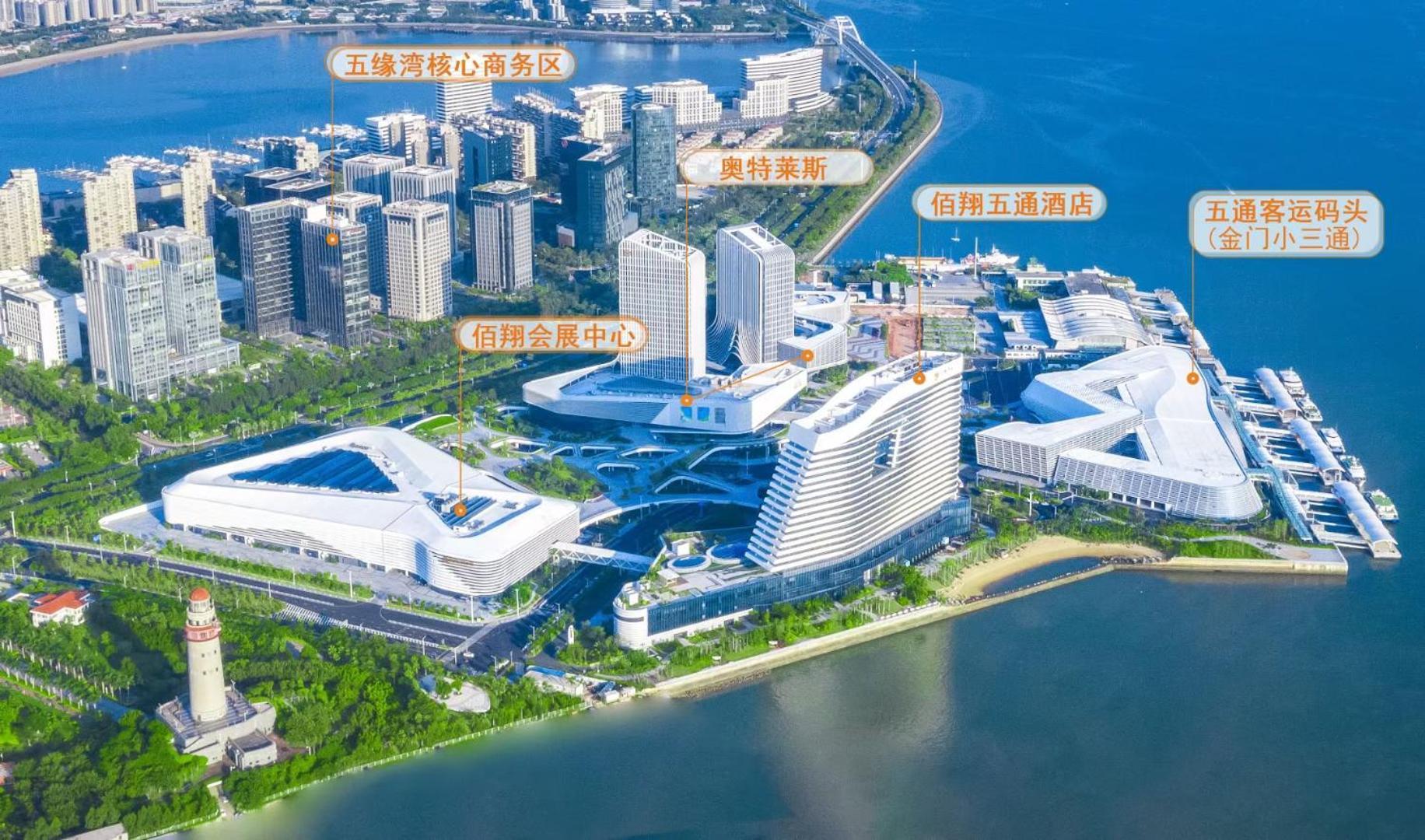 Fliport Wutong Hotel-Free Welcome Fruit & Near Exhibition Center Hạ Môn Ngoại thất bức ảnh